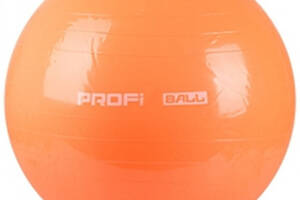 Фитбол мяч для фитнеса Profi Ball 75 см усиленный 0383 Orange