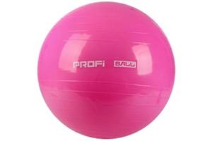 Фитбол мяч для фитнеса Profi Ball 75 см усиленный 0383 Pink