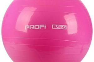 Фитбол мяч для фитнеса Profi Ball 75 см усиленный 0383 Pink