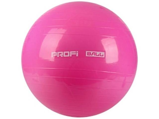 Фитбол мяч для фитнеса Profi Ball 75 см усиленный 0383 Pink