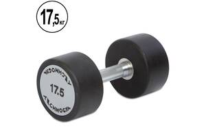 Гантель цельная профессиональная planeta-sport TECHNOGYM TG-1834-17_5 17,5кг