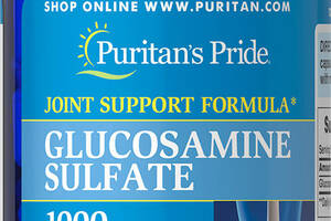 Глюкозамин сульфат Puritans Pride 1000 мг 240 капсул (31097)