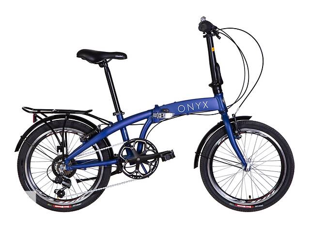Городской Велосипед 20' Dorozhnik ONYX 2022 синий м Размер 12,5