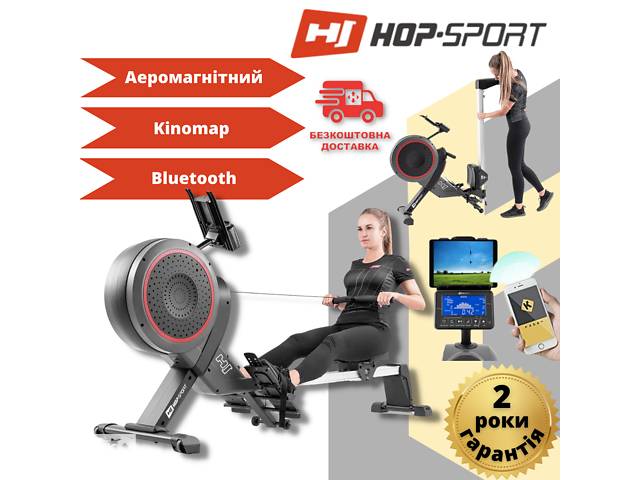 Веслуватий тренажер аеромагнітний Hop-Sport HS-100AR Roam Сірий+ мат