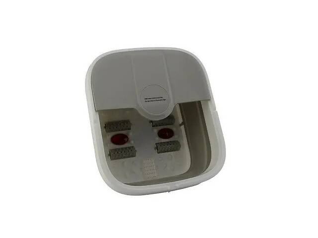 Гидромассажная ванночка для ног Multifunction Footbath 8860 Grey CNV