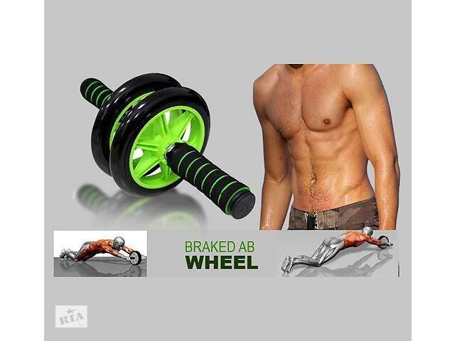 Гимнастическое спортивное фитнес колесо Double wheel Abs health abdomen round | Тренажер-ролик для мышц