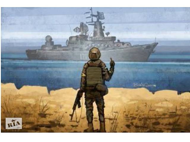 Картина алмазами даймонт Русский военный корабль иди нах_й 1шт 50х35 см карт-00608041