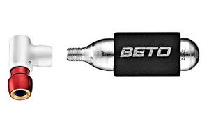 Клапан Beto CO2-009A и баллон CO2 16г Серебряный (A-PO-0133)