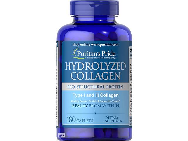 Коллаген Puritans Pride 1000 мг 180 капсул (32020) - Пищевые добавки ...