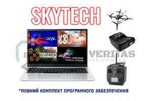 Комплект для учения пилотирование FPV дроном 'SkyTech Start '