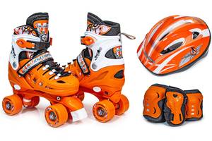 Комплект квадов с защитой Scale Sport. Orange (размер 29-33) 1921943281