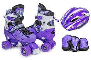 Комплект квадов с защитой Scale Sport. Violet (размер 34-37) 1640867172