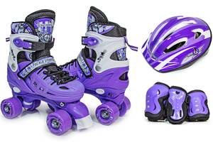 Комплект квадов с защитой Scale Sport. Violet (размер 34-37) 1640867172