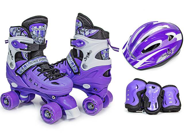 Комплект квадов с защитой Scale Sport. Violet (размер 34-37) 1640867172