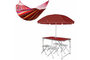 Комплект раскладной стол и 4 стула Easy Campi в чемодане Коричневый + зонт 1.8м + Гамак 190x150 см Красный