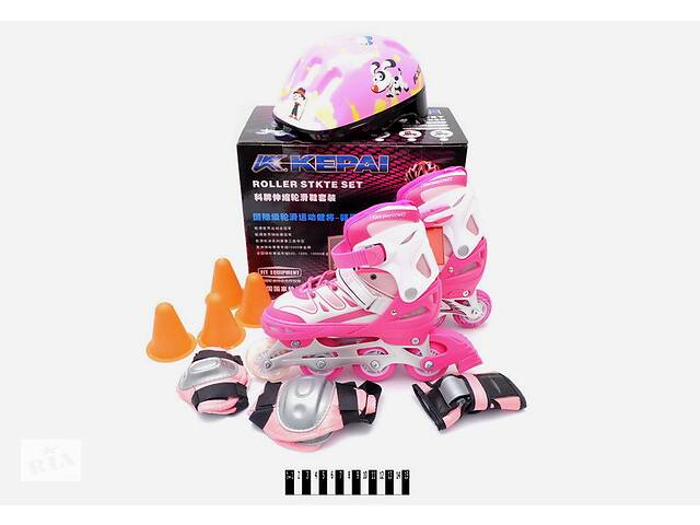 Комплект: Ролики, роликовые коньки раздвижные + шлем и защита KEPAI F1-K9 розовые 38-41р Купи уже сегодня!
