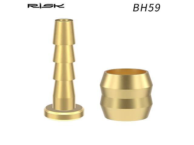 Комплект з'єднання гідролінії RISK RC307-BH-90 MAGURA