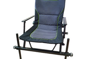 Крісло фідерне Feeder Concept COMFORT діаметр ноги 25мм