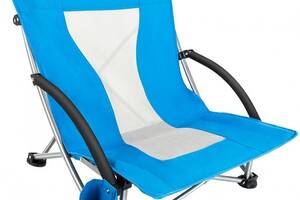 Кресло складное KingCamp Beach Chair Blue (1026-KC3841 BLUE)