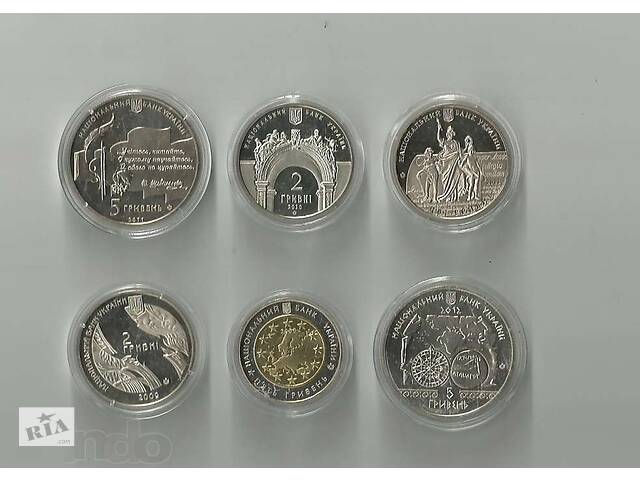 Куплю монети України, СРСР та царської Росії. Продати монети дорого.
