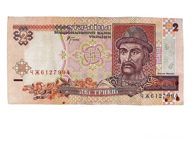 Купюра 2 гривні 2001 року