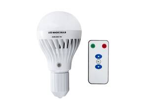 Лампа аварийного освещения с аккумулятором и пультом ДУ Nectronix EL-701 Е27 Холодный свет (100927)
