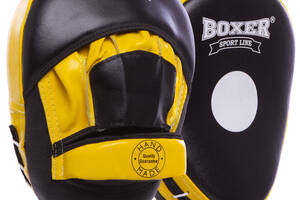 Лапа Изогнутая BOXER 2012-01 23х19х4,5 Черный-Желтый