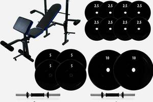 Лавка 7F L310 + Штанга + гантели 72 кг. Купи уже сегодня!