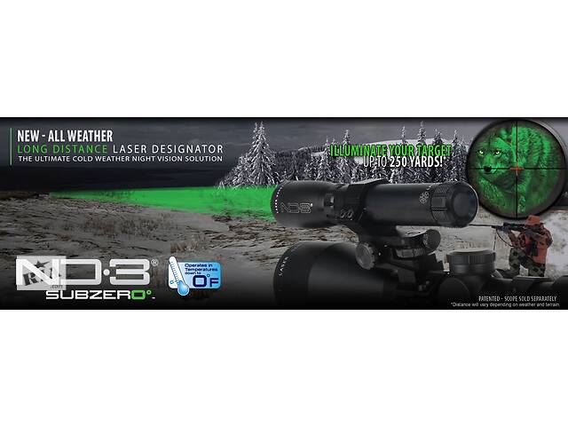 Ліхтар лазерний BSA Laser Genetics ND3 Sub Zero