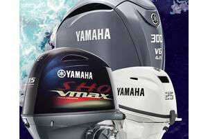 Лодочные моторы Yamaha