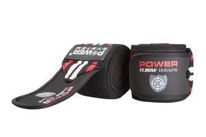 Локтевые бинты Power System Elbow Wraps PS-3600 Red/Black