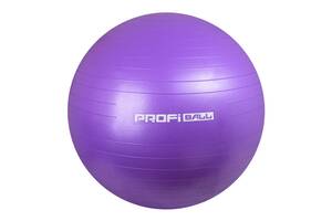 М'яч для фітнесу. Фітбол M 0276, 65 см (Фіолетовий)