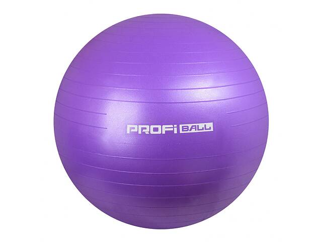 М'яч для фітнесу. Фітбол M 0276, 65 см (Фіолетовий)