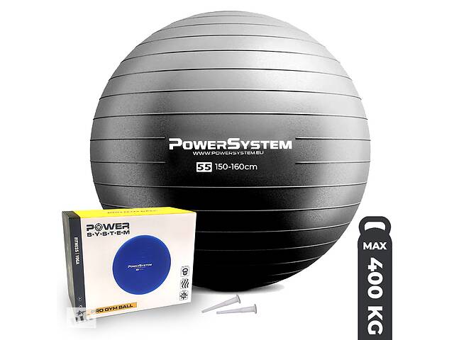 М'яч для фітнесу (фітбол) Power System PS-4011& Oslash; 55 cm PRO Gymball Black