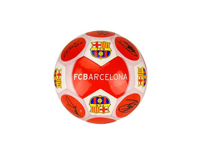 М'яч футбольний Bambi FB20126 №5, PU діаметр 21 см (Червоний)