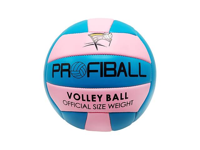 М'яч волейбольний EV-3159 20,7 см (Рожево-синій)