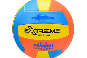 М'яч волейбольний Bambi YW1808 PVC діаметр 20 см (Синій)