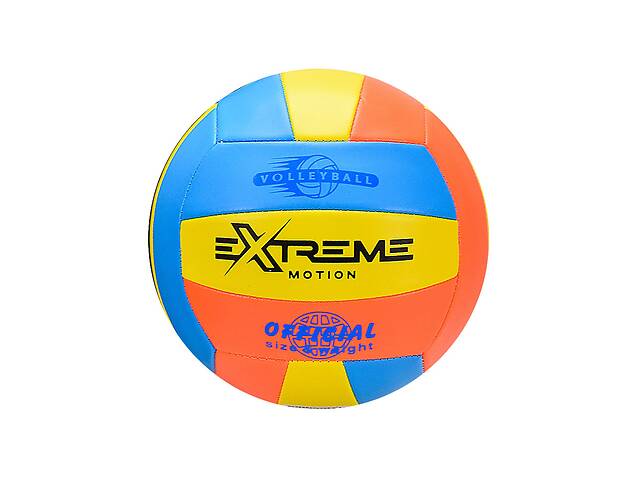 М'яч волейбольний Bambi YW1808 PVC діаметр 20 см (Синій)