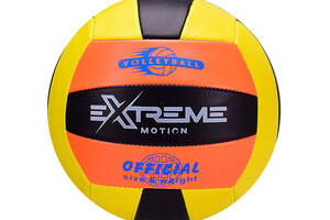М'яч волейбольний Bambi YW1808 PVC діаметр 20 см (Жовтий)