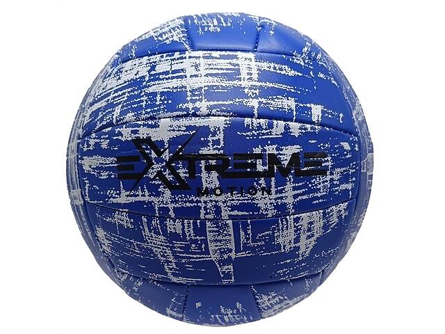 М'яч волейбольний Extreme Motion VB2112 № 5, 260 грам (Блакитний)