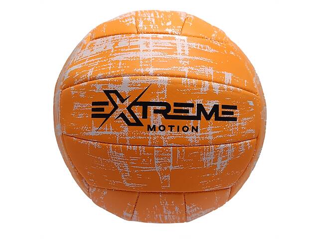 М'яч волейбольний Extreme Motion VB2112 № 5, 260 грам (Помаранчевий)