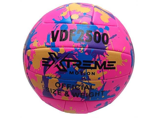 М'яч волейбольний Extreme Motion VB24345 № 5, 420 грам (Рожевий)