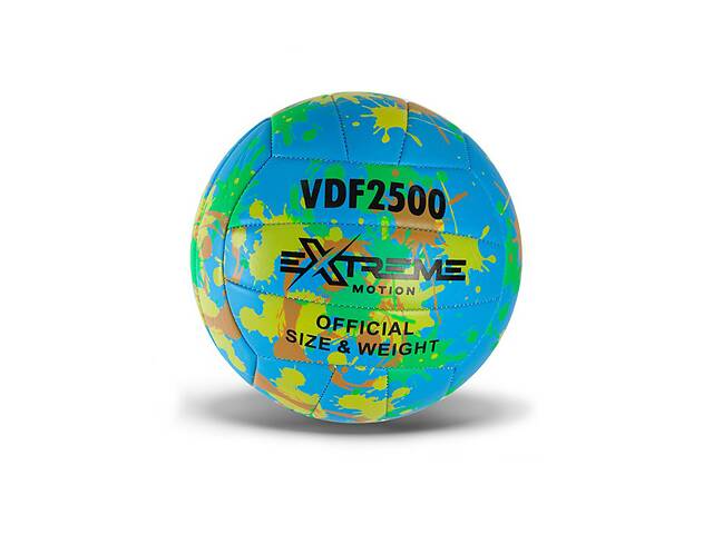 М'яч волейбольний Extreme Motion VB24345 № 5, 420 грам (Синій)