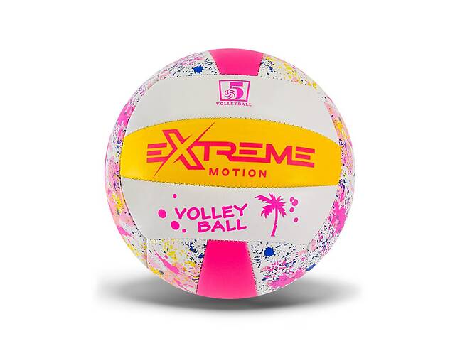 М'яч волейбольний Extreme Motion VB24513 № 5, ,280 грам (Рожевий)