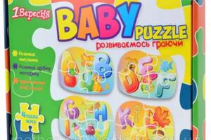 М'які пазли 1 Вересня Англійська абетка Baby puzzle розвиваємося граючи для маленьких