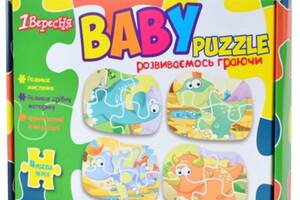 М'які пазли 1 Вересня Динозаври Baby puzzle розвиваємося граючи для маленьких