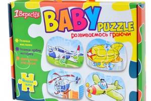 М'які пазли 1 Вересня Літаки Baby puzzle розвиваємося граючи для маленьких
