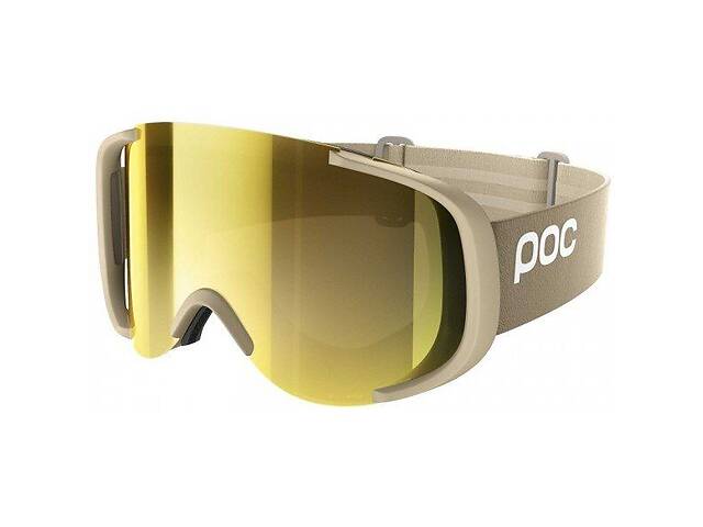 Маска горнолыжная Poc Cornea Clarity Rhodium Beige/Spektris Gold (1033-PC 403338216ONE1)