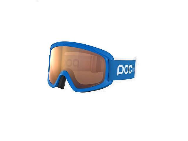 Маска Poc Opsin Fluorescent Blue (1033-PC 400658233ONE1)