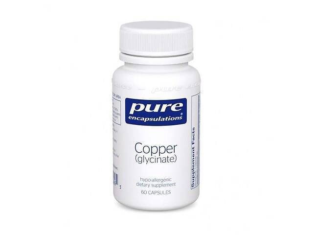 Медь Copper Pure Encapsulations 60 капсул (21430)